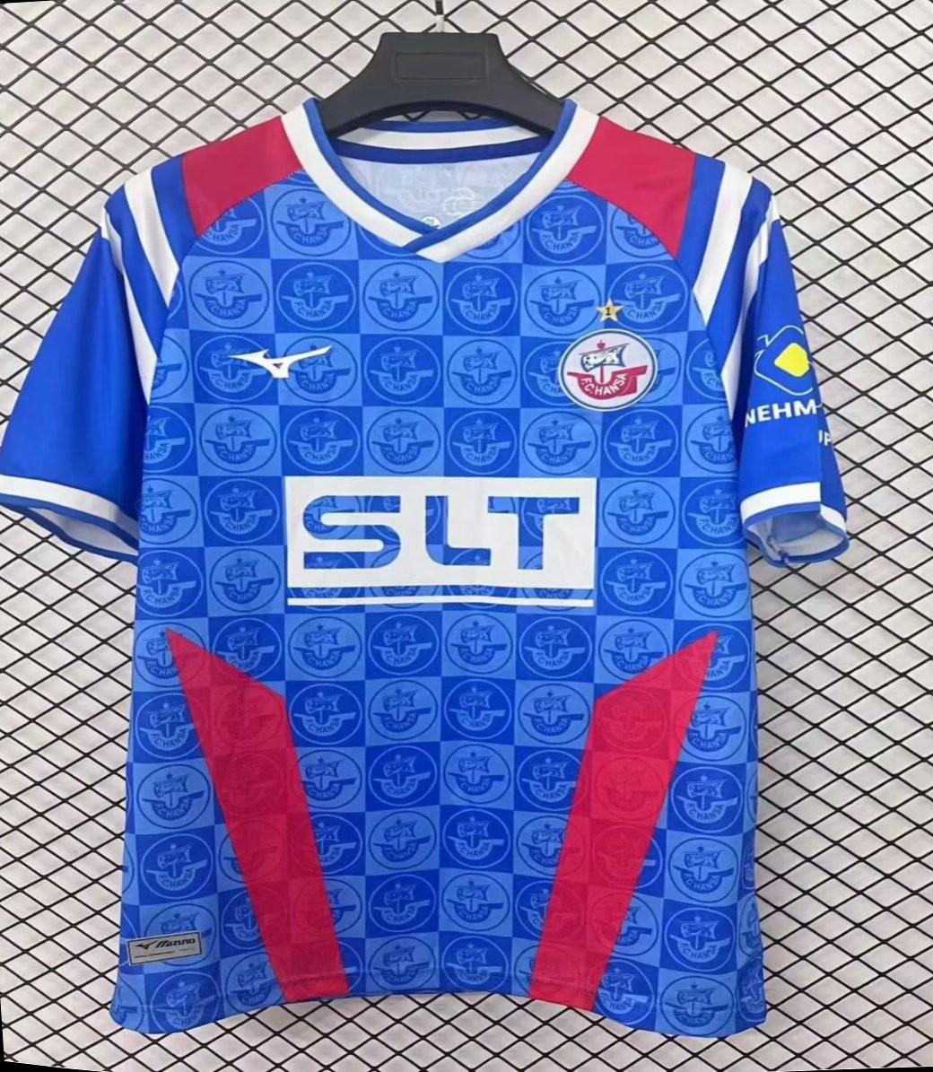 25/26 25/26 Hansa Rostock Home Jersey
