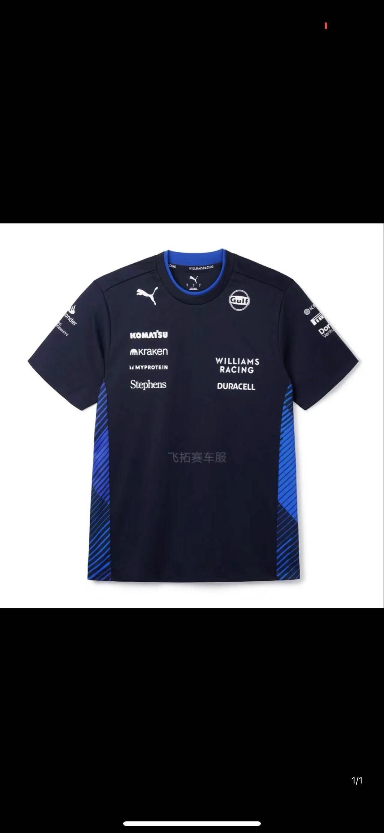 2025 F1 Williams Racing Navy Blue with Blue Diagonal Stripe Team Shirt