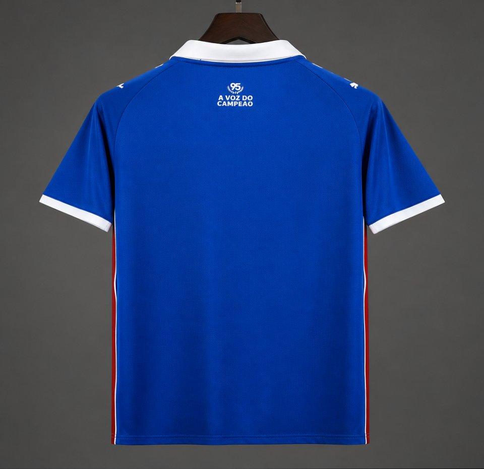26/27 Esporte Clube Bahia Away Jersey