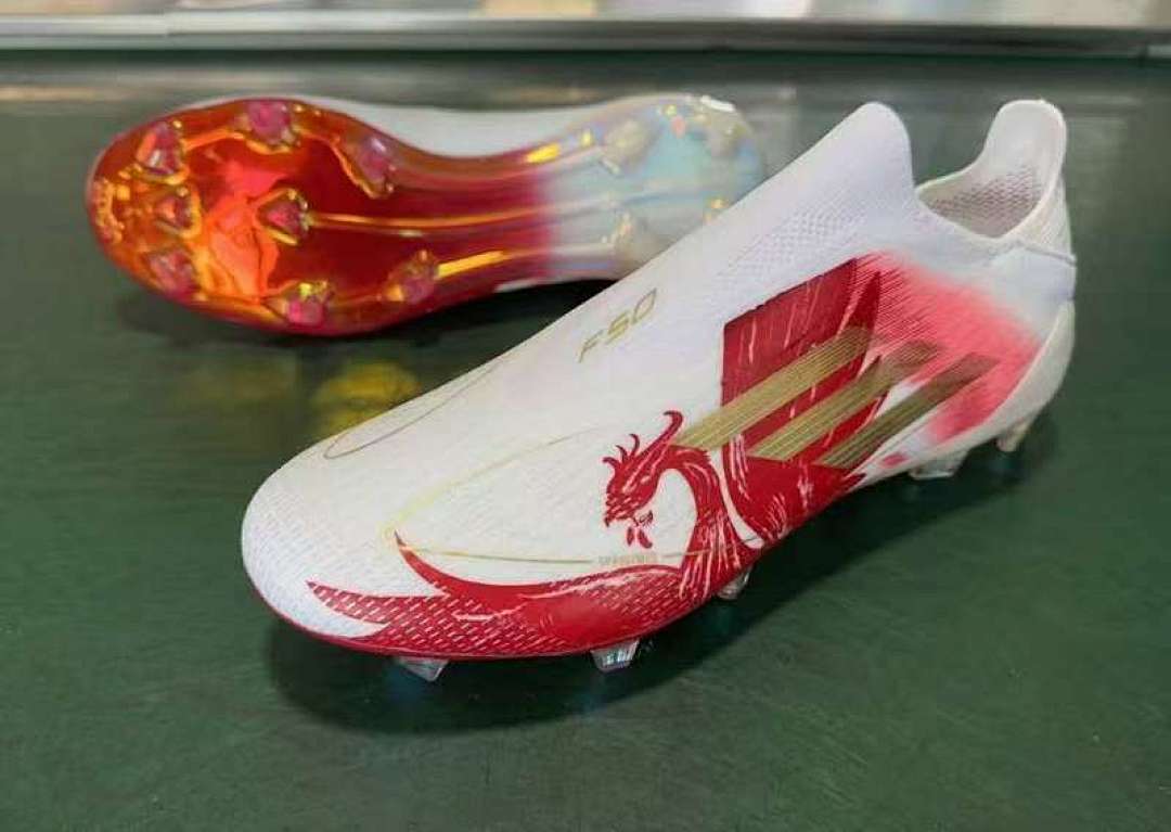 adidas F50 Elite Laceless