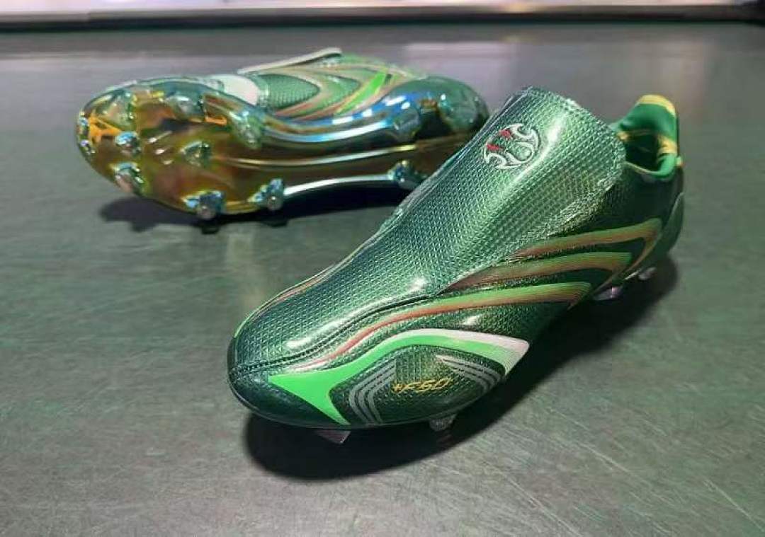 adidas F50 Elite Laceless