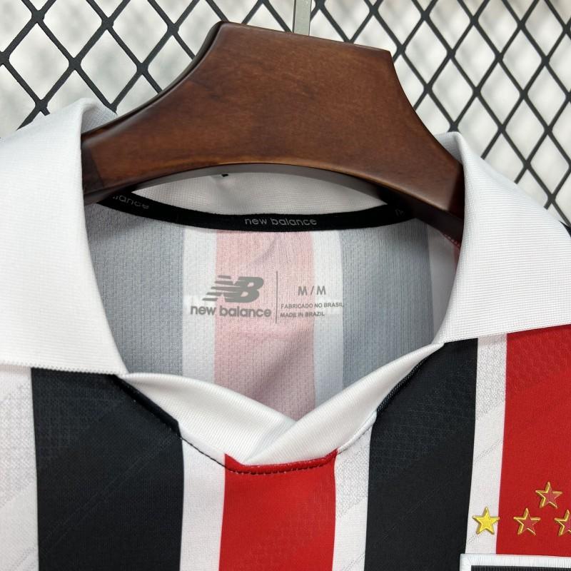 2026/27 Mens Sao Paulo Away Jersey