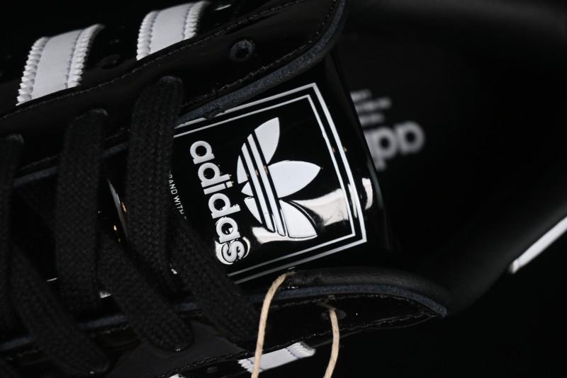 Adidas Superstar II Shell Toe Casual Sneakers - JH7756