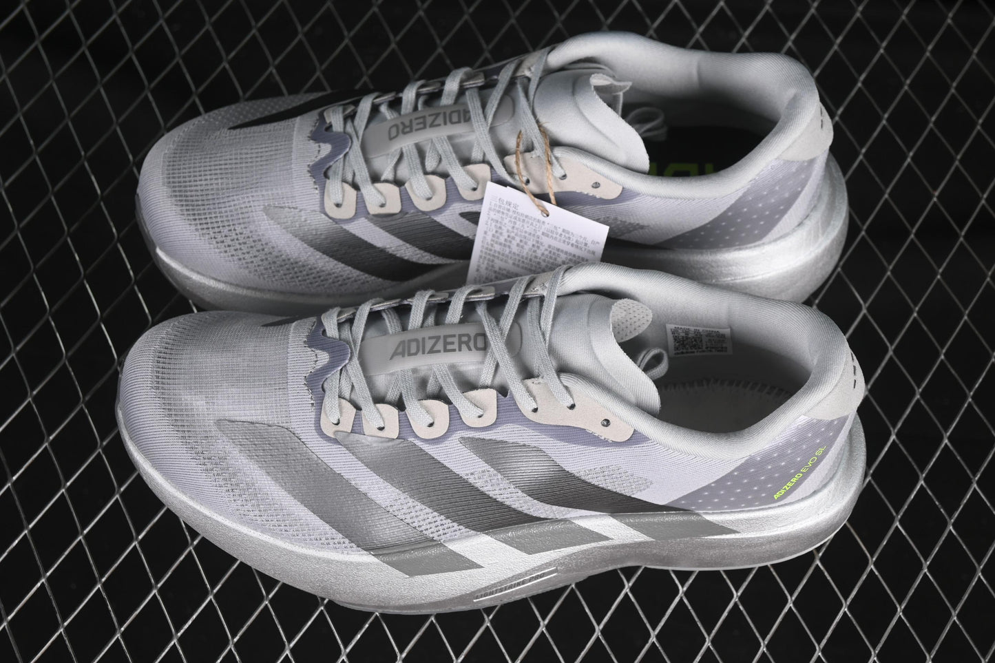 Adidas Adizero Evo SL Lightweight Breathable Cushioned Running Shoes - JR3418