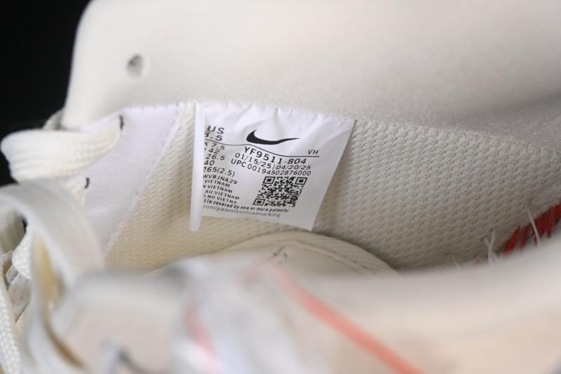 Nike Air Force 1 '07 Low Gucci Collaboration White Brown Green Casual Sneakers - YF9511-804