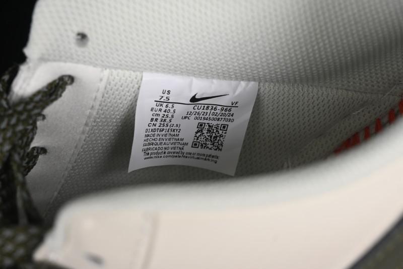 Nike Air Force 1 '07 Low QR Code Military Green Starry Sky Casual Sneakers - CU1836-966