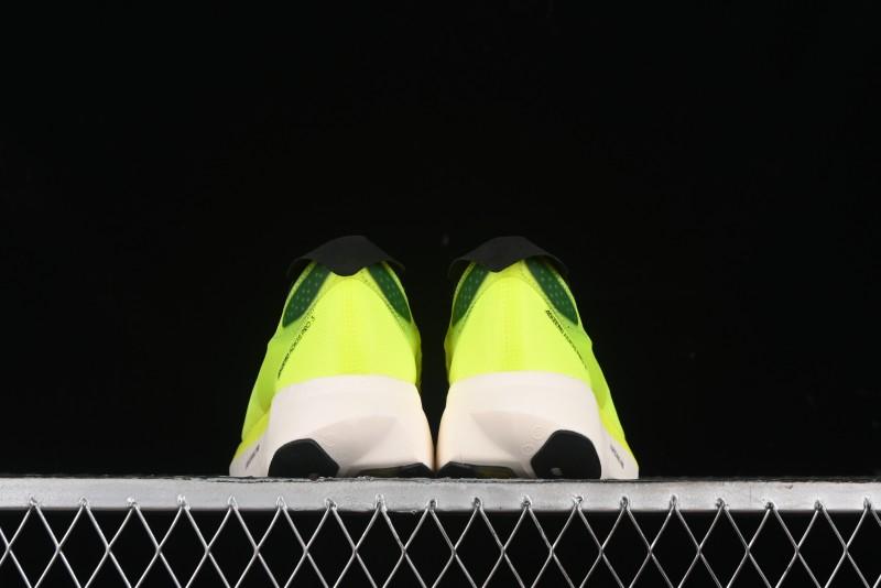 Adidas Adizero Adios Lightweight Breathable Low-Top Running Shoes - GW7257