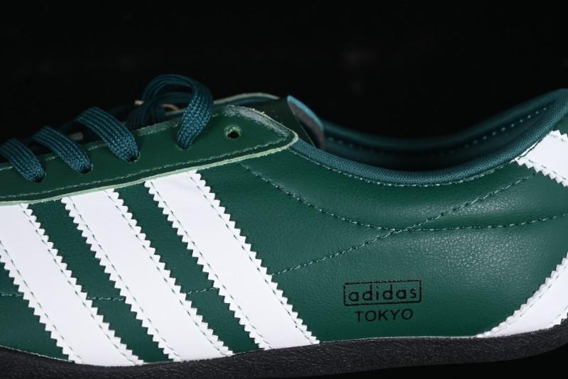 Adidas Tokyo Classic Sneakers - Forest Green & White