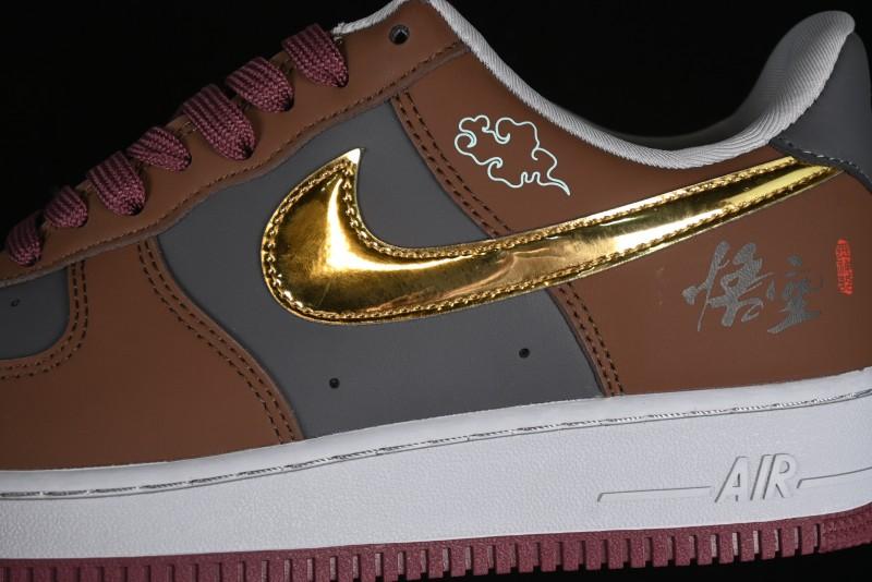 Nike Air Force 1 '07 Low Sun Black Myth Wukong Themed Casual Sneakers - CW2288-111