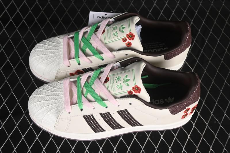 Adidas Superstar II Casual Sneakers with Shell Toe Design - JH7759