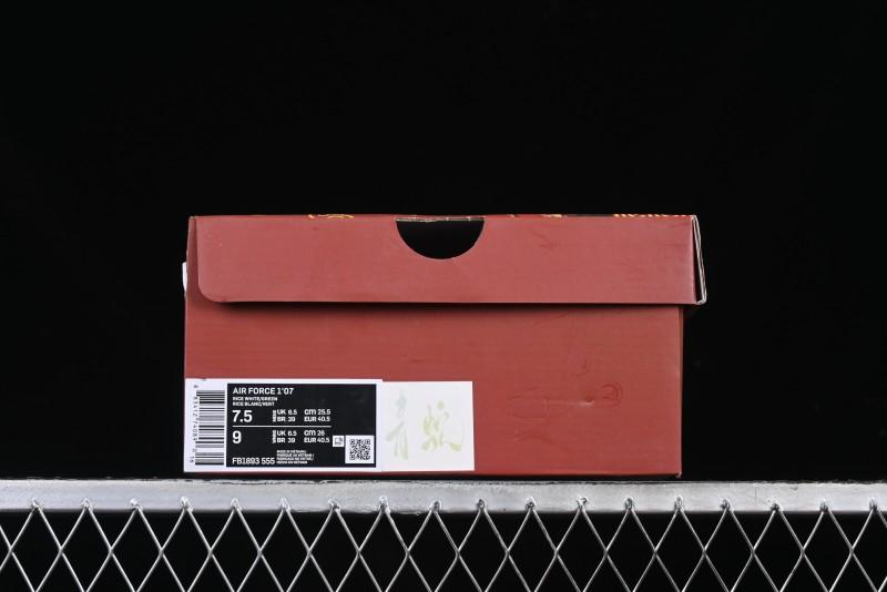 Nike Air Force 1 '07 Low "Green Snake" Year of the Snake Limited Edition Casual Sneakers with Bamboo and Serpent Design - FB1893-555