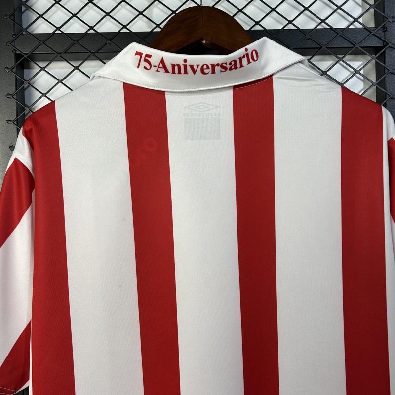 05/06 Retro Granada Home Jersey