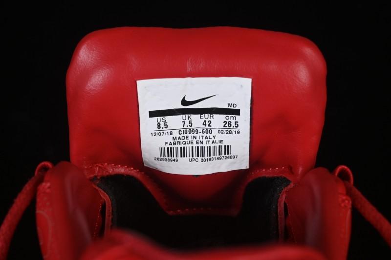 Nike Supreme x Air Max 95 Lux Retro Cushioned Running Shoes - CI0999-600