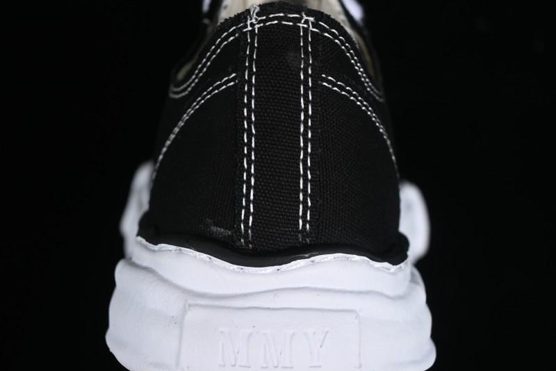 Wayne MMY Original Sole Leather Low Sneaker with Deconstructed Ice Cream Sole - W.E5