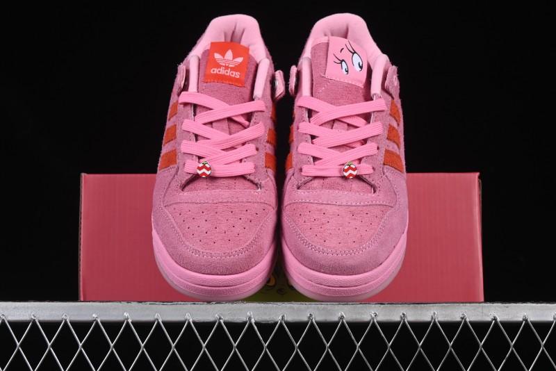 Adidas Forum 84 Low Classic Retro Basketball Shoes - ID8895