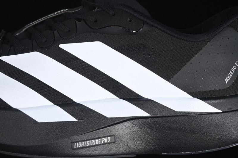 Adidas Adizero Evo SL Ultra-Lightweight Breathable Cushioned Running Shoes - JP7149