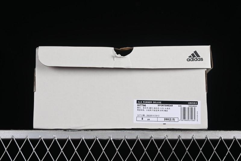 Adidas Vento XLG Deluxe IH7796 Lightweight Cyber Retro Casual Sneakers - IH7796