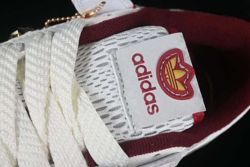 Adidas Forum 84 Low Retro Basketball Shoes Snake Year Limited Edition - JP9969