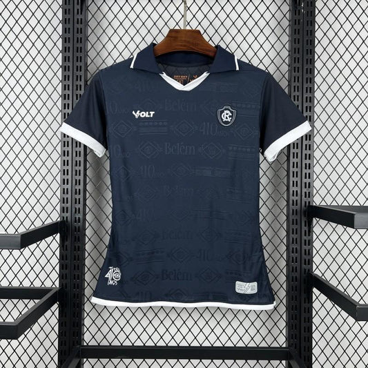 2026/27 Womens Remo Home Jersey
