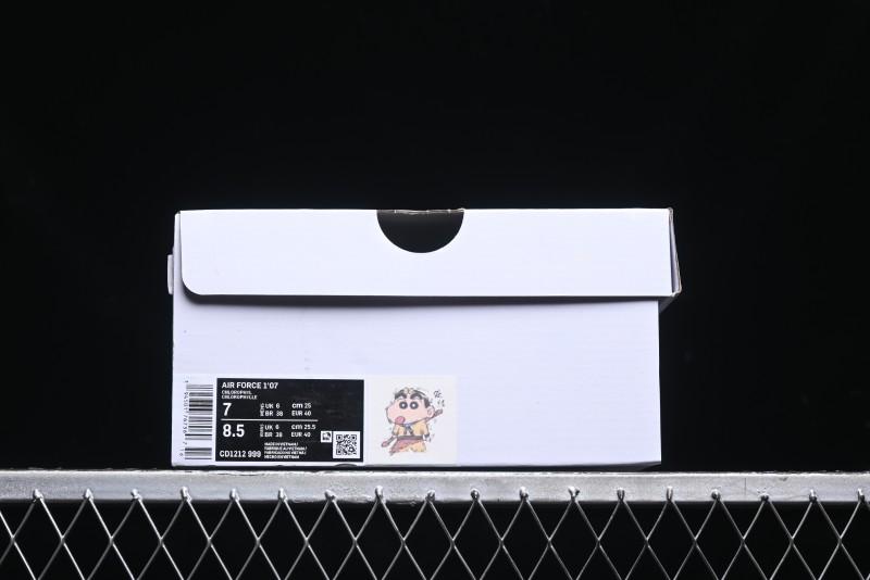 Nike Air Force 1 '07 Low Top Casual Sneakers Wild Monkey King Custom Design - CD1212-999