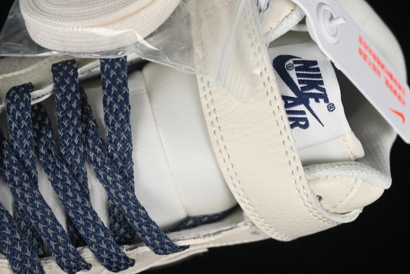 Nike Air Force 1 '07 Mid Deep Blue Two-Tone Sole Mid-Top Casual Sneakers with Reflective Stars - XL0236-233