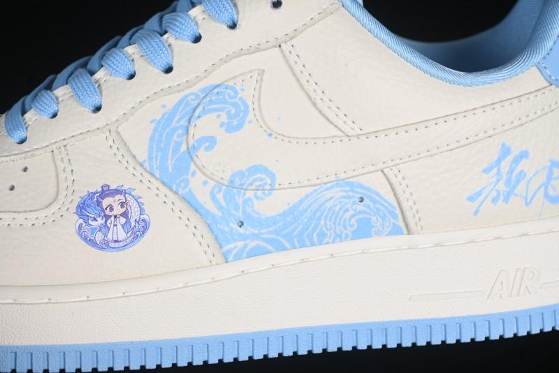 Nike Air Force 1 '07 Low Casual Sneakers with Full-Length Air Cushion - KK1988-060