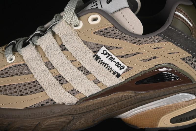 Adidas Song For The Mute Adistar Cushion Retro Comfortable Anti-Slip Shock Absorption Casual Shoes - JR8044