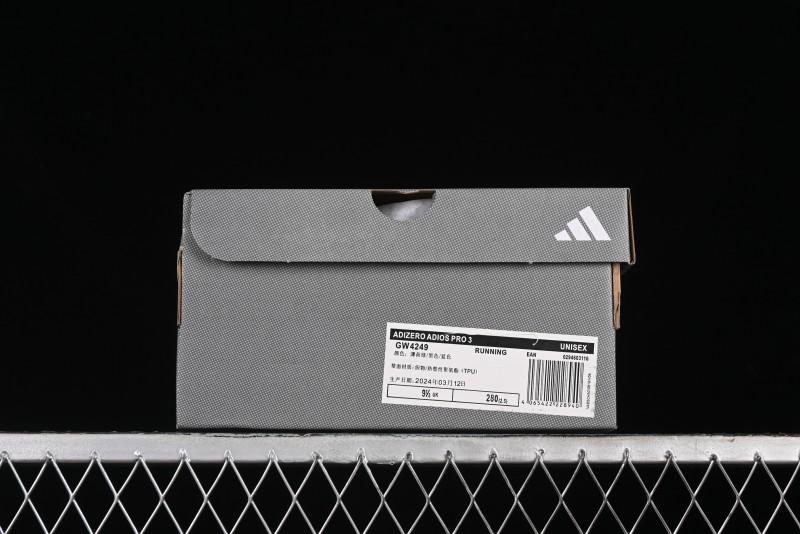 Adidas Adizero Adios Lightweight Breathable Low-Top Running Shoes - GW4249