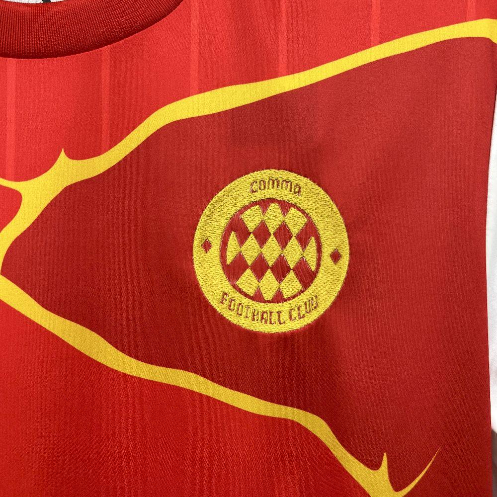 2025/26 Mens Bayern Munich Special Edition Jersey