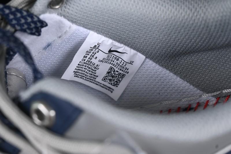 Nike Air Force 1 '07 Low Lightning Collaboration Cement Grey Drawstring Casual Sneakers - SJ1198-111