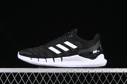 Adidas Climacool FX7351 Lightweight Running Shoes with Enhanced Breathability - FX7351