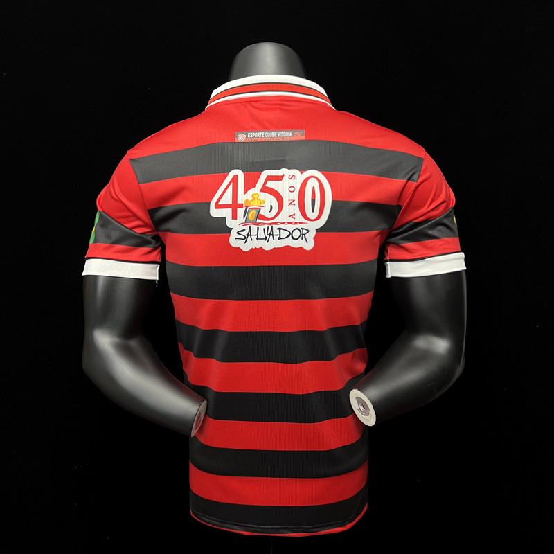 Retro 96/97 Vitoria Home Jersey