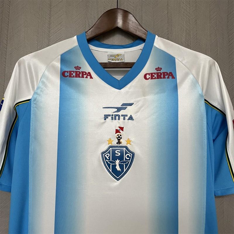 2003 Retro Paysand Home Jersey S-XXXXL