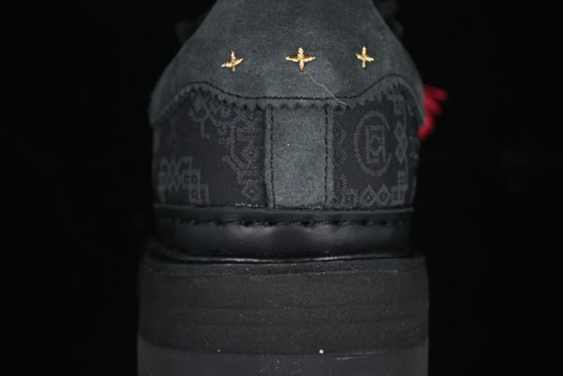 Adidas Superstar JR5114 Clot Collaboration Shell Toe Skate Shoes with Perforated Leather Upper - JR5114