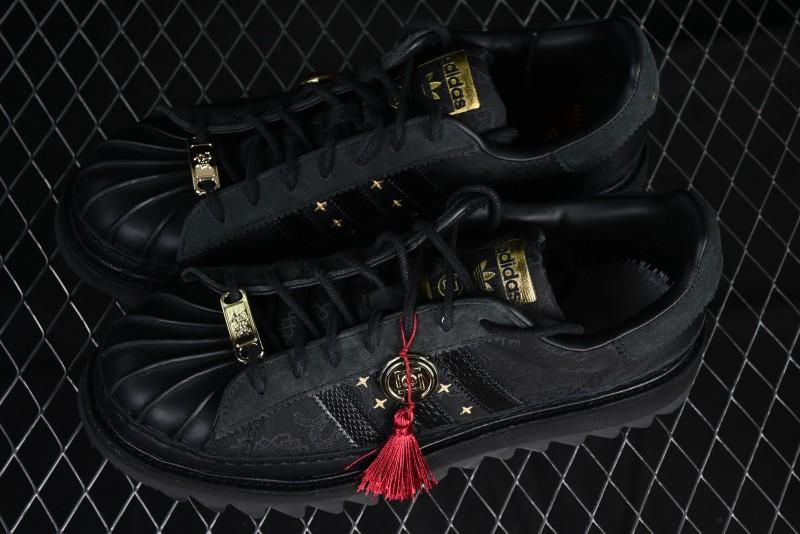Adidas Superstar JR5114 Clot Collaboration Shell Toe Skate Shoes with Perforated Leather Upper - JR5114