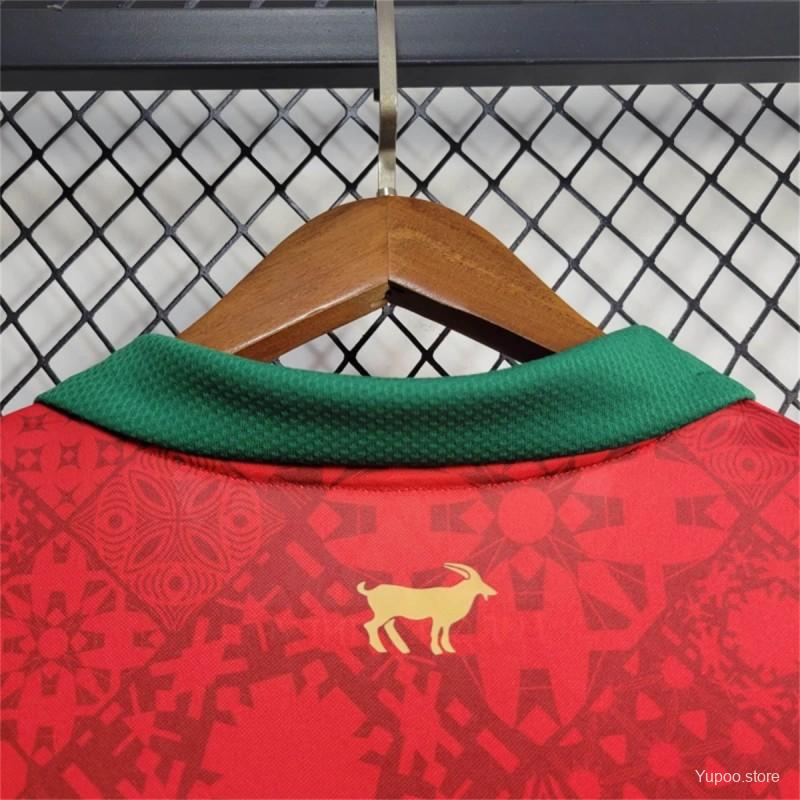 2025 Portugal x Comma Home Jersey
