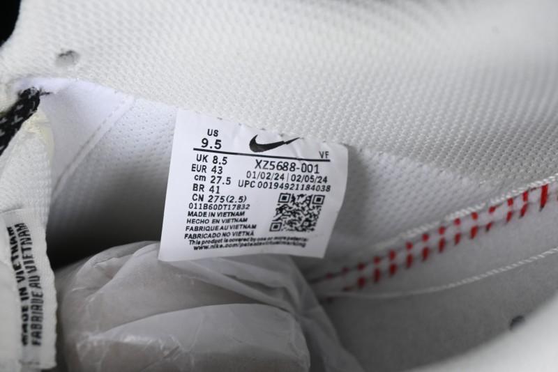 Nike Air Force 1 '07 Low Stussy Collaboration - Beige Black Gum Sole Low-Top Casual Sneakers - XZ5688-001