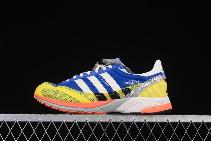Adidas Bad Bunny Adizero SL 72 Comfortable Low-Top Casual Sneakers - JQ8757