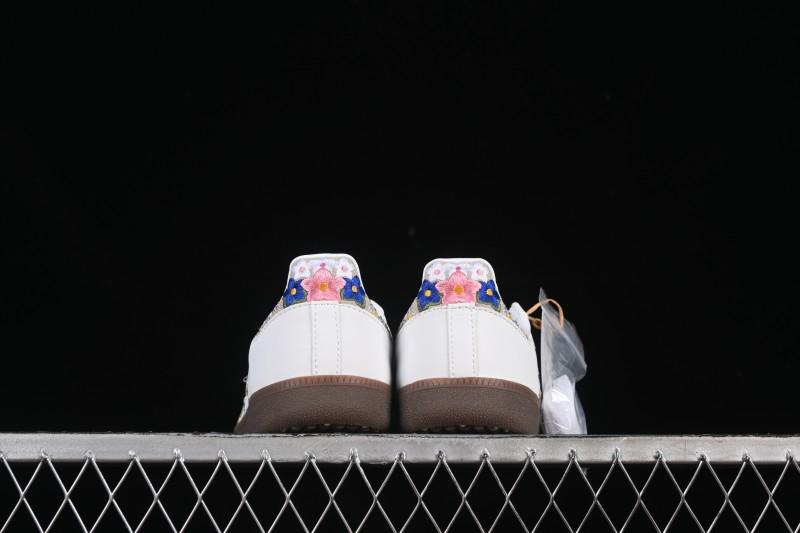 Adidas Samba OG Casual Skate Shoes - HQ5155