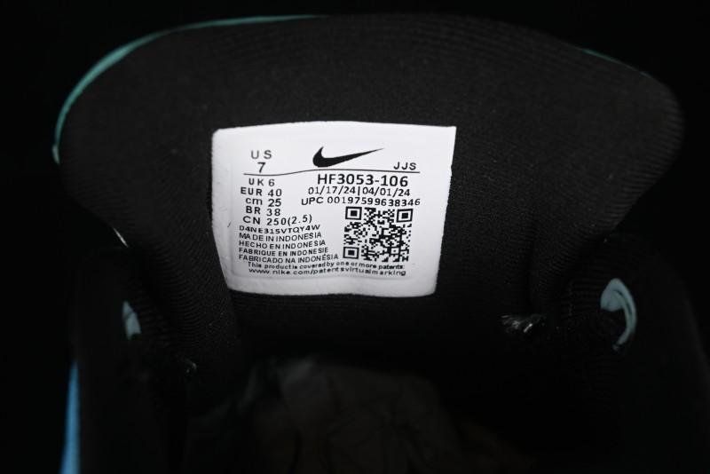 Nike Air Max Portal Retro Running Shoes with Air Cushion - HF3053-106
