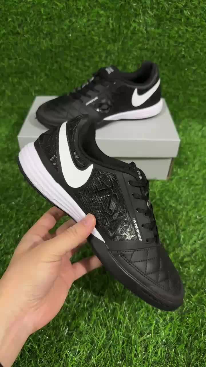 Nike Lunar Gato II IC