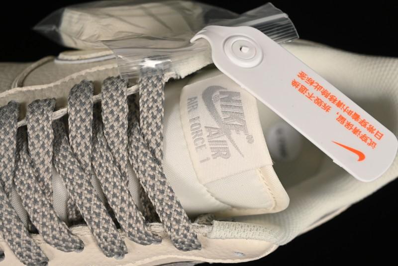 Nike Air Force 1 '07 Low Classic Grey Silver Swoosh Starry Sneakers - MJ0319-023