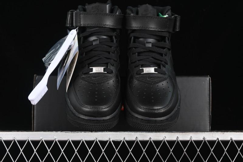 Nike Supreme x Air Force 1 Mid Casual Sneakers - FZ8784-001