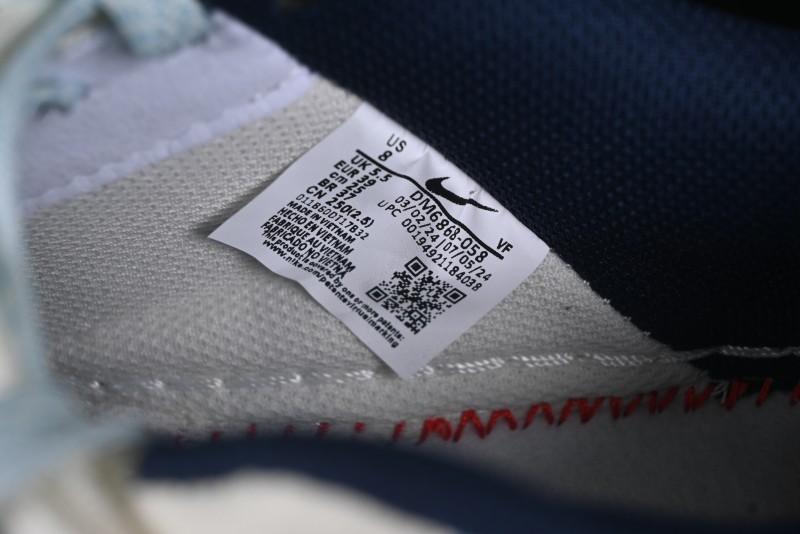 Nike Air Force 1'07 Low LV Collaboration University Blue Drawstring Casual Sneakers - DM6868-058