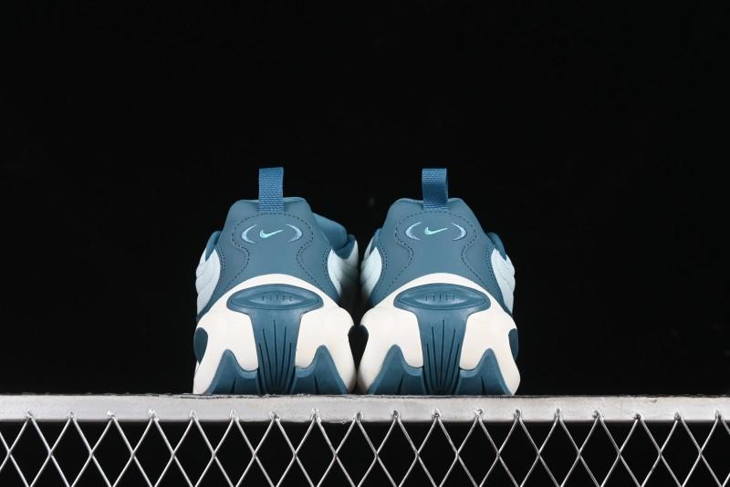 Nike Air Max Portal Retro Running Shoes with Air Cushion - HF3053-003
