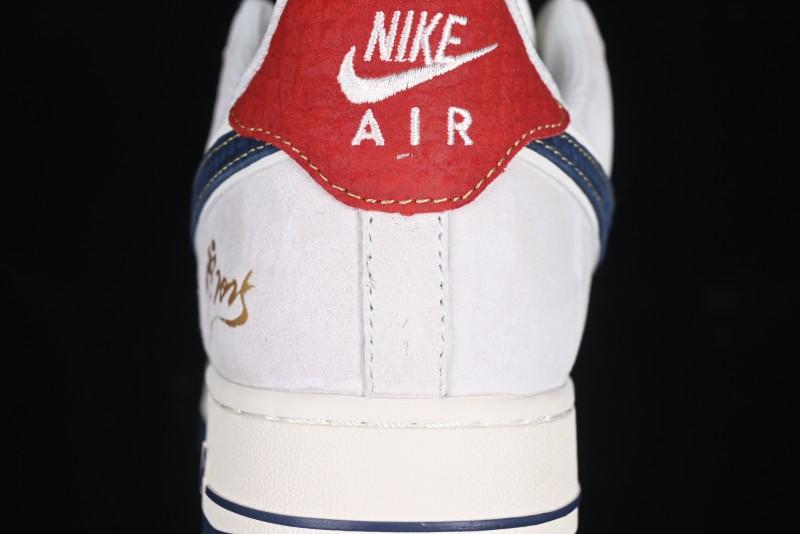 Nike Air Force 1 '07 Low Year of the Snake Limited Edition Grey Blue Red Pig Leather Low-Top Casual Sneakers - XZ2025-666