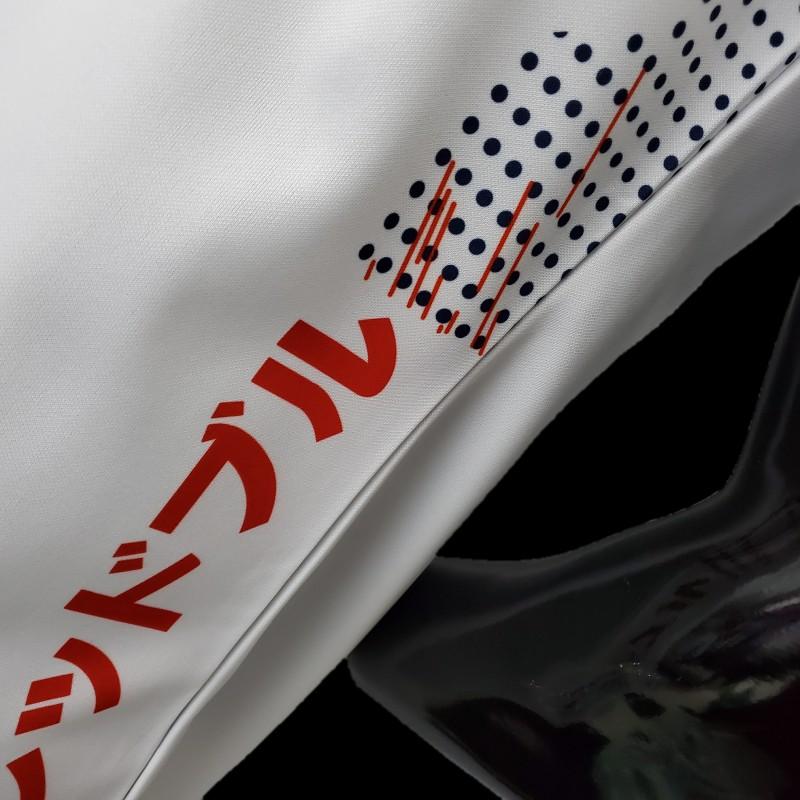 F1 Red Bull Special Edition