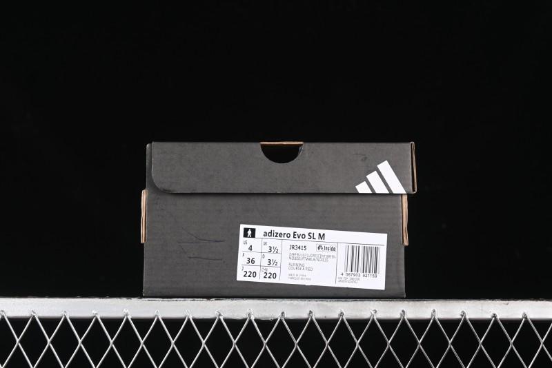 Adidas Adizero Evo SL Lightweight Breathable Cushioned Running Shoes - JR3415