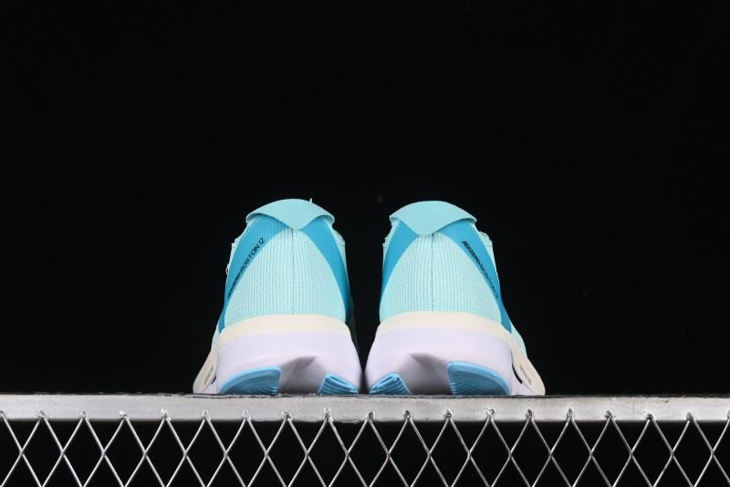 Adidas Adizero Boston 12 M Running Shoes with Lightstrike Pro and ENERGYROD for Enhanced Performance - ID6901