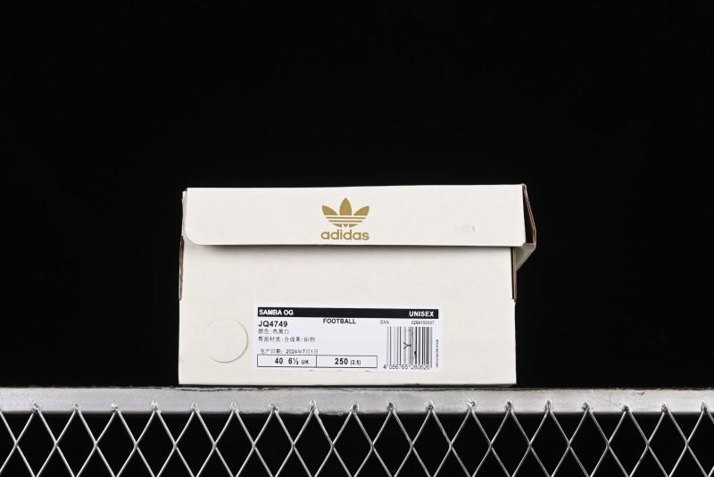 Adidas Samba OG Casual Sneakers - JQ4749